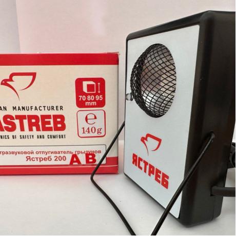 Ультразвуковой отпугиватель грызунов Ястреб 200