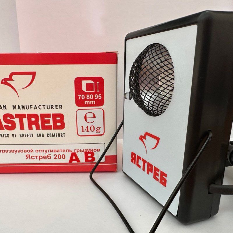 Ультразвуковой отпугиватель грызунов Ястреб 200 фото
