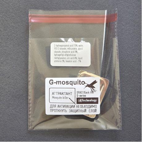 Аксессуар для уничтожителей комаров Grad Black брикет приманка-аттрактант G-mosquito