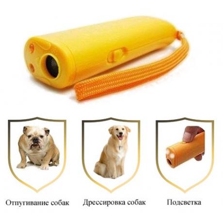 Отпугиватель собак SITITEK ГРОМ-125